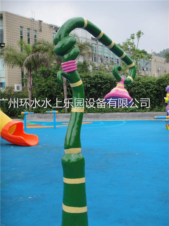 葵花噴水