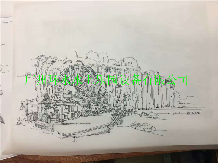 漂流設(shè)計(jì)1